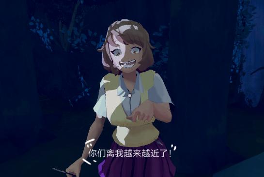 恐怖黑夜追凶