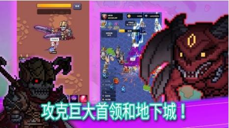 传说鬼剑士截图1