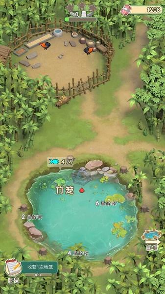 我是鱼塘主手游最新版本