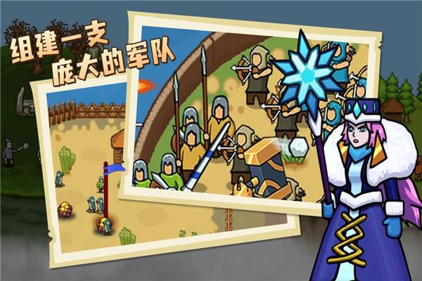 环形帝国正版