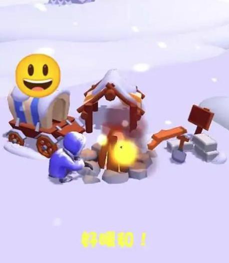 冰雪帝国