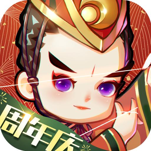 全民武馆官方正版手游下载