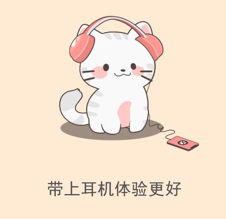 猫咪二重奏游戏