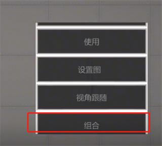 melonplayground国际服
