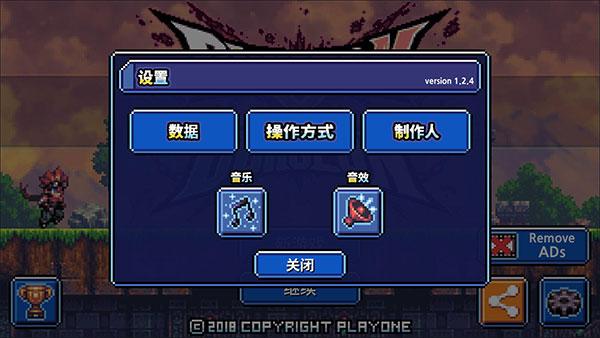 地牢x地牢中文版(Dungeon X Dungeon)截图0