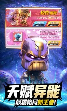 无境军团测试服截图3