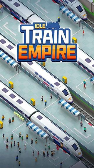 空闲火车帝国大亨下载最新版(Idle Train Empire)