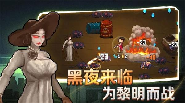 闯关专家官方下载正版游戏截图1