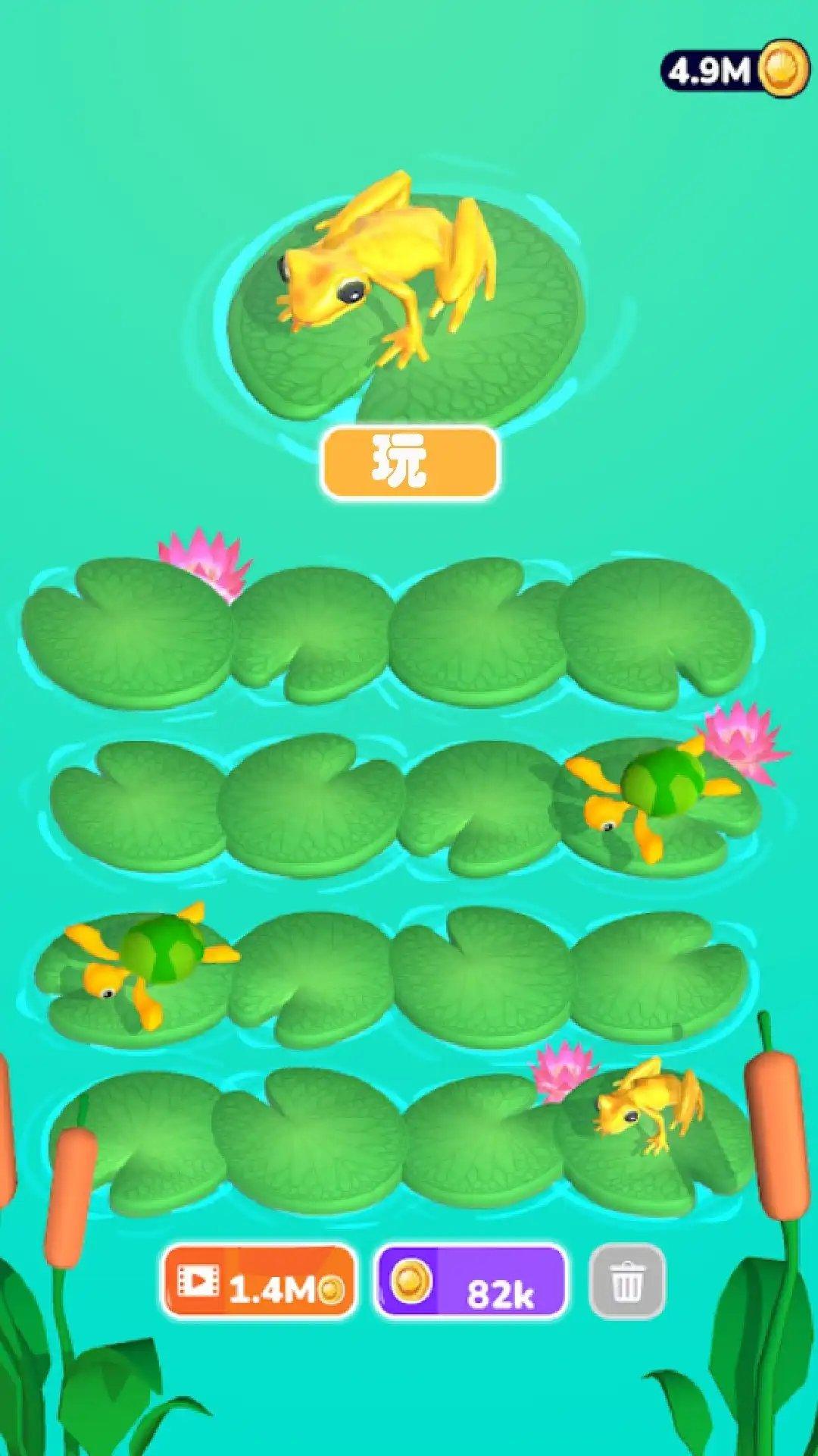 生命简史录截图0