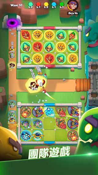 皇家冲冲冲Rush Royale最新版截图2