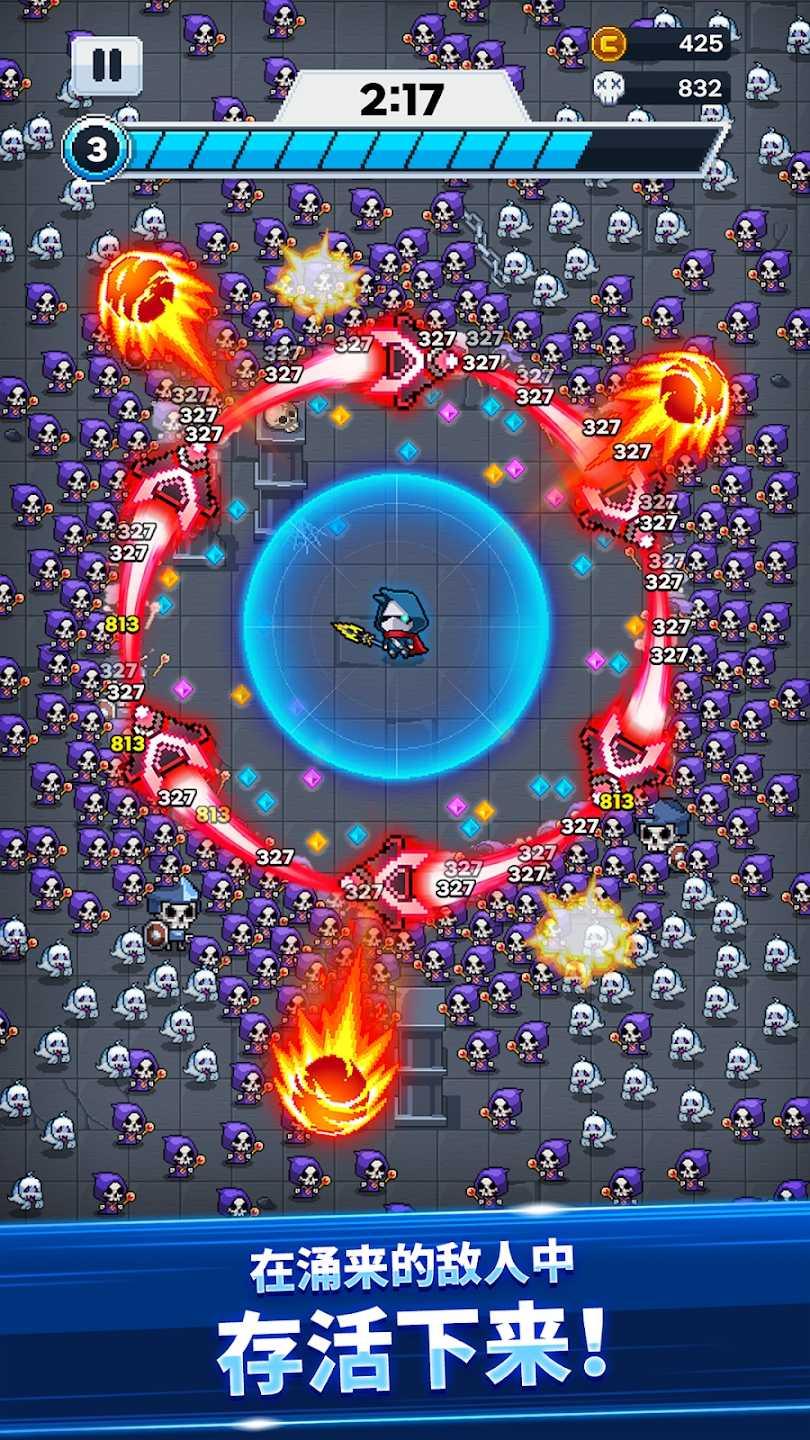 超级忍者幸存者Super Ninja截图3
