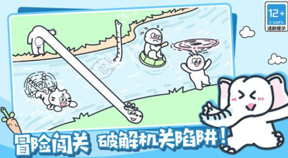 欢乐动物城