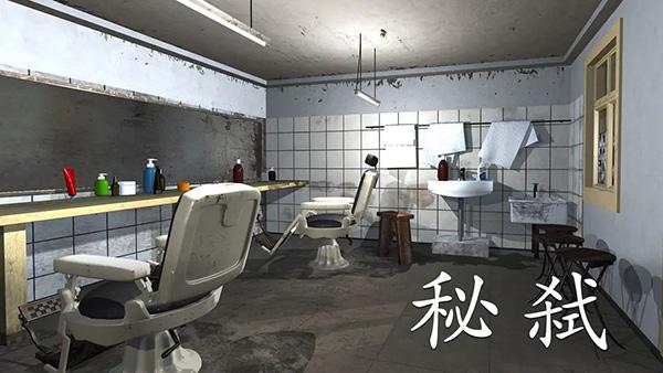 孙美琪疑案秘弑手游下载