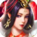 三国之雄霸九州