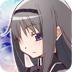 魔法少女小圆之晓美焰游戏