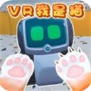 动物精英冒险手机版