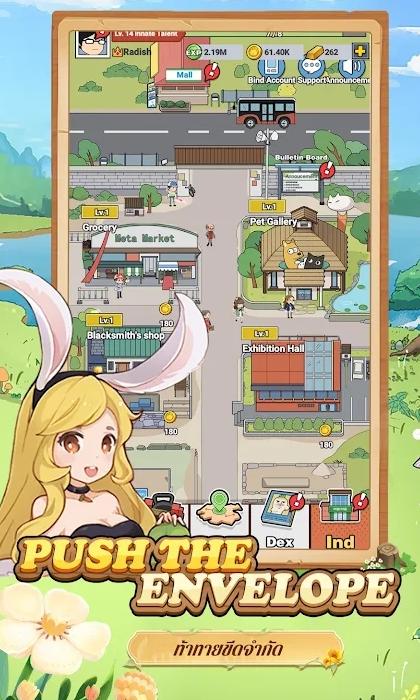 萝卜隆隆Radish Rumble