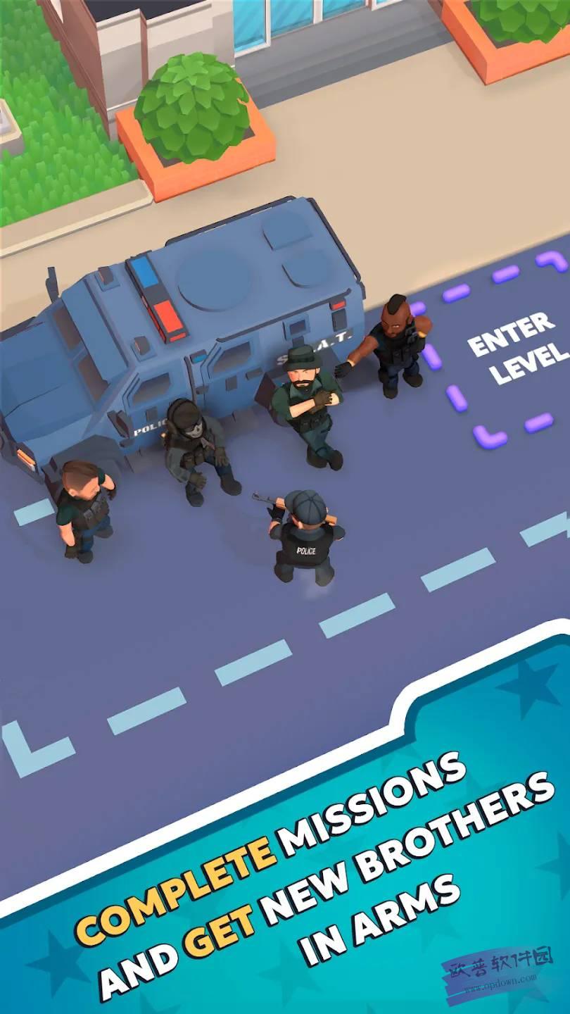 特警小队战术截图1
