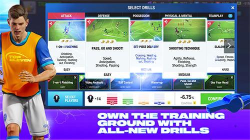 TopEleven截图3