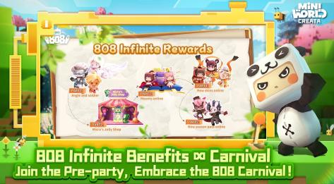 迷你世界国际版最新版下载(Mini World)