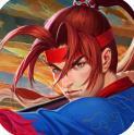 真三国快打单机版