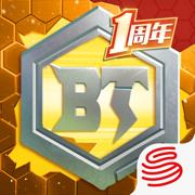 堡垒前线网易版