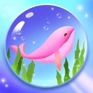 开心水族馆