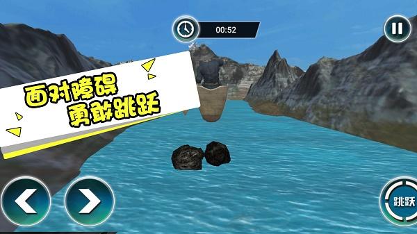 海上大漂流游戏