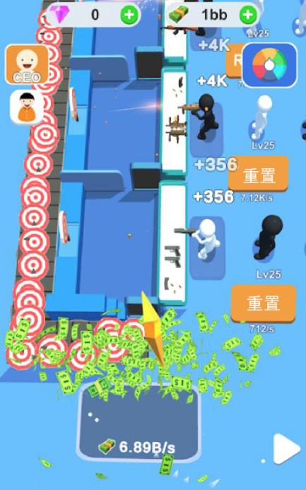 财富传奇游戏