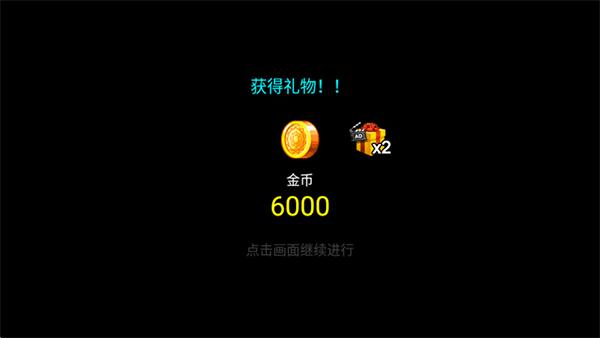 王国之战内置功能菜单