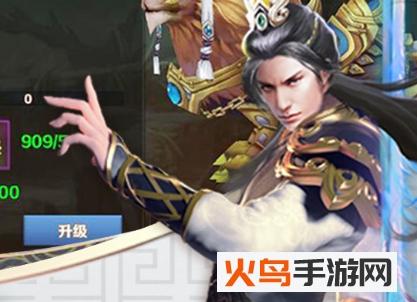 无极剑宗