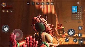 欢乐时光计划无限金币版截图2