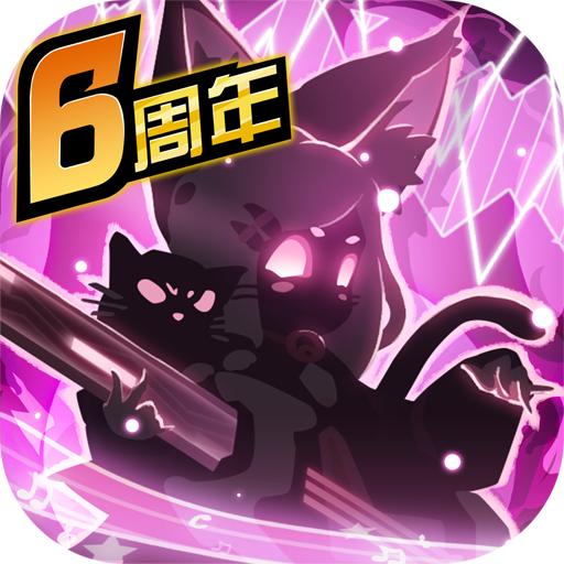 超进化物语九游版