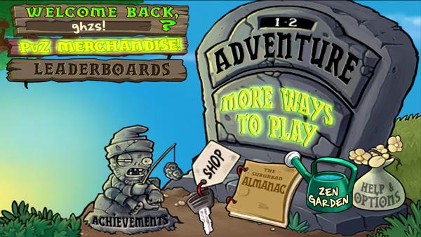 植物大战僵尸1原版下载中文版(Plants vs. Zombies FREE)截图2