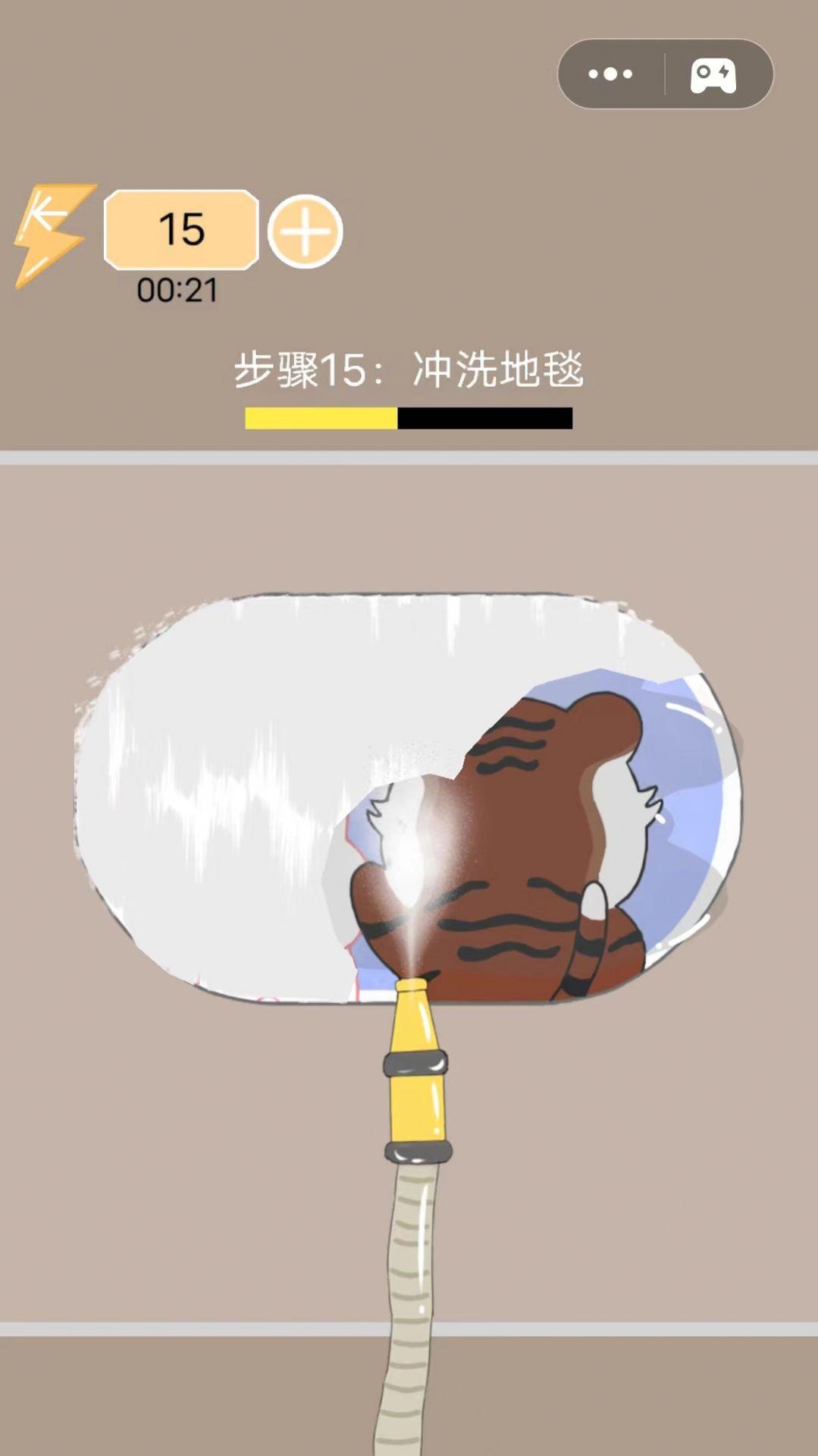解压日志截图2