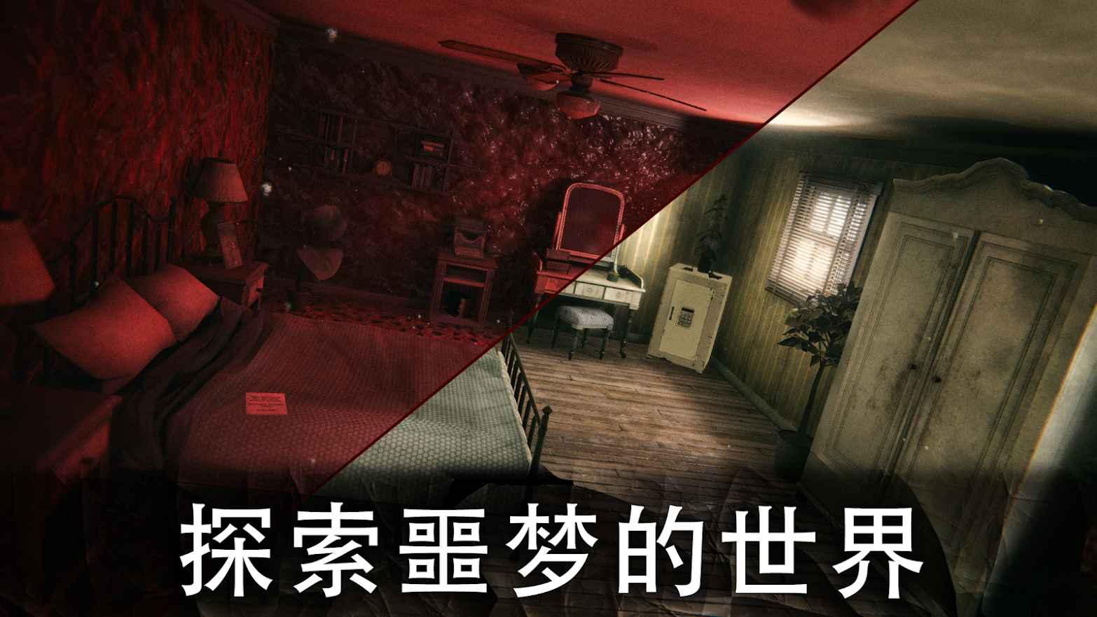 死亡公园第二代无限子弹版本截图1