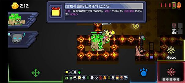 怪兽之星内置菜单版