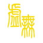文明时代2虚无4.2