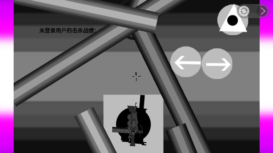 崩溃之战截图0