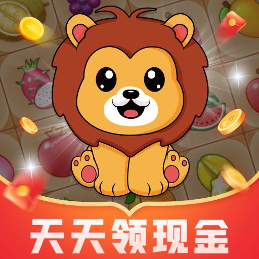 火狮游戏