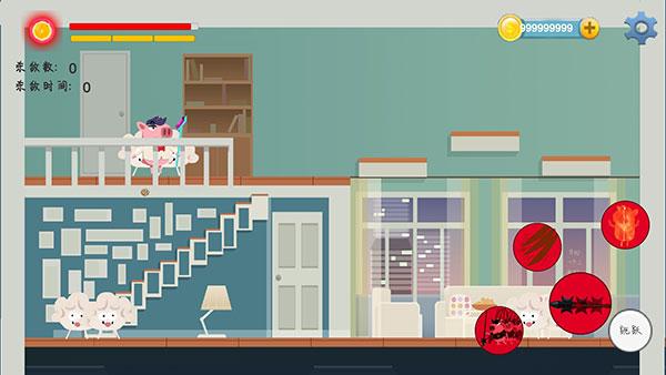 猪猪公寓手游下载正版截图1