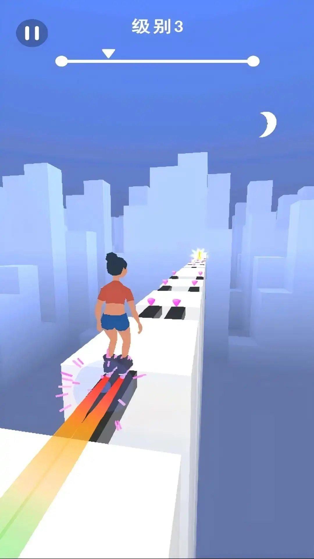 滑影穿梭截图1
