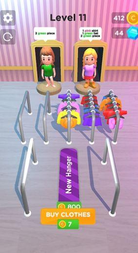 时尚收纳盒游戏(Fashion Organizer)截图2