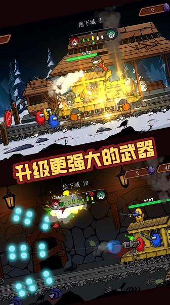 战火突击战游戏