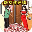 活跃的大脑