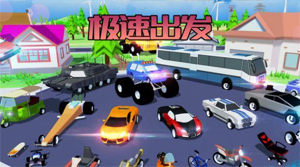 勇敢冒险之旅游戏截图1