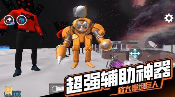 逃离恐怖后室4截图0