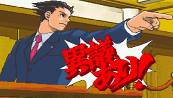 逆转裁判三部曲截图0