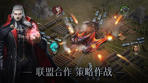 暗影谜题中文版截图1