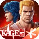 魂斗罗归来腾讯版